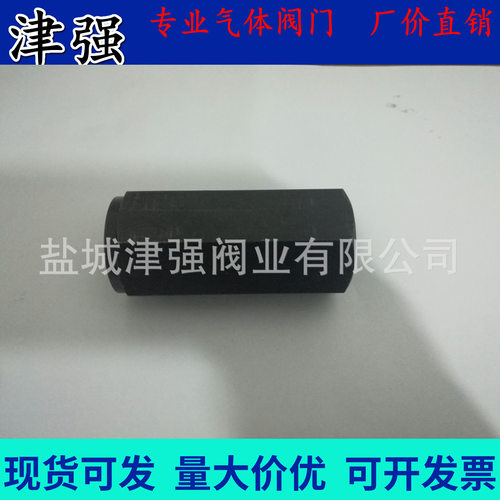 重载单向阀、中载单向阀  止回阀  RV型  RVM型等 DN32