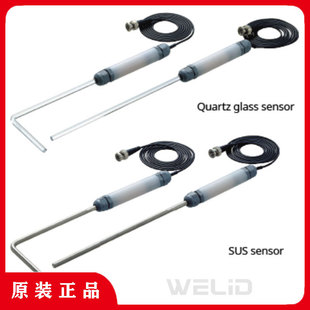 本多HONDA超声波声压计HUS-5传感器石英SPS/SPL不锈钢金属SUS/SUL