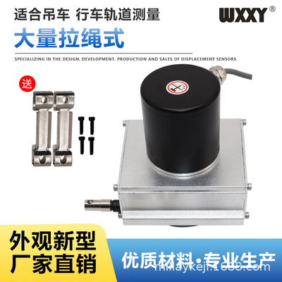 MPS-S-2000-p A2 V1 V2 A1 MPS-S-2500-p A2 V1 V2 A1