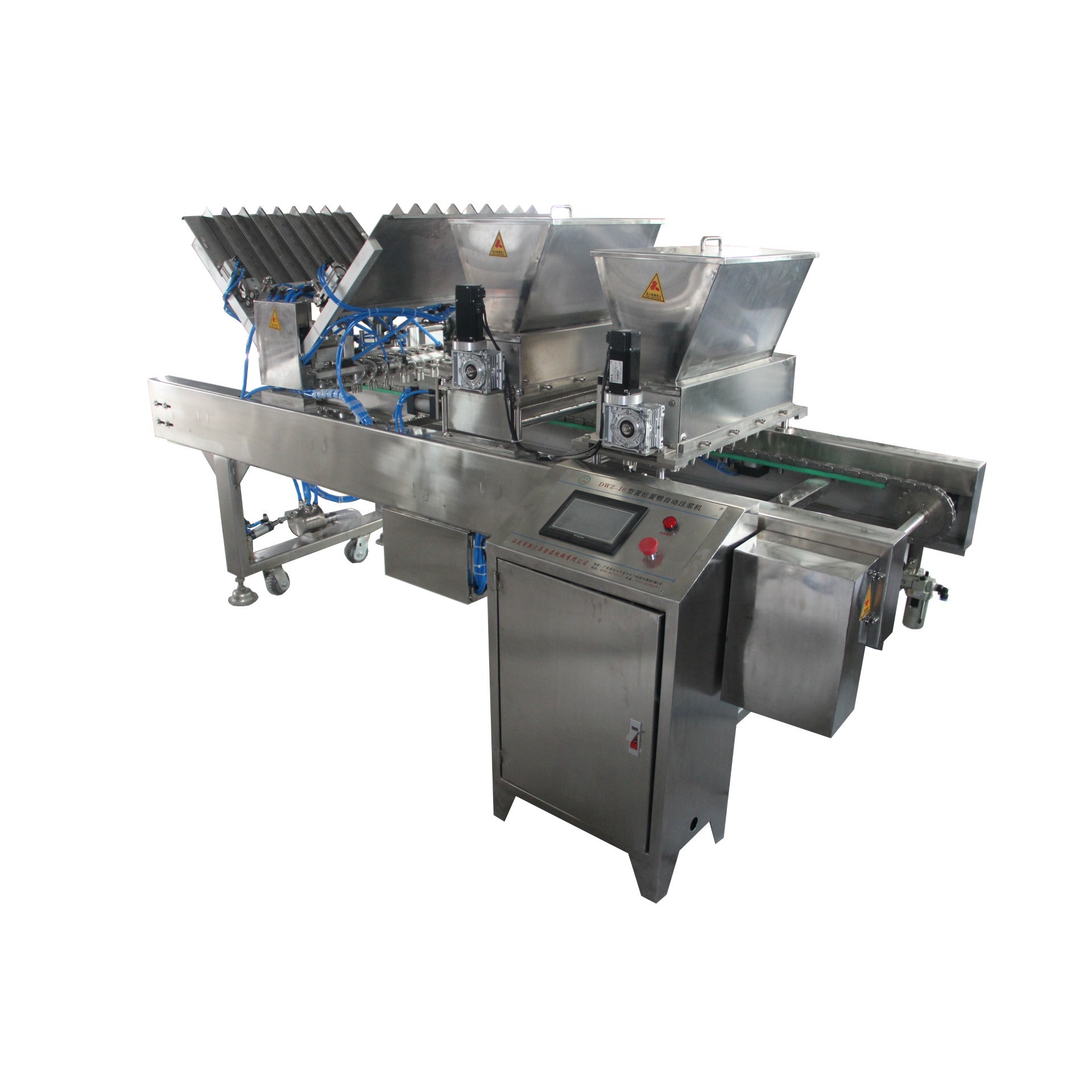 米糕注浆机，米糕充填机，蛋糕成型机，面糊注料机,五金/工具,其他包装设备,淘宝优惠券,粉丝福利购,淘宝优惠卷