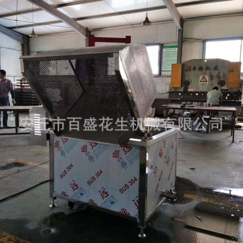 商用全自动油炸机 茄盒麻花自动油炸锅 电加热小鱼仔油炸生产线,清洗/食品/商业设备,炸炉/油炸机,淘宝优惠券,粉丝福利购,淘宝优惠卷