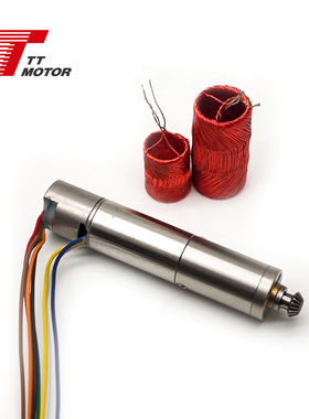 空心杯无刷行星齿轮减速电机带锥齿轮编码器 10mm无刷空心杯电机