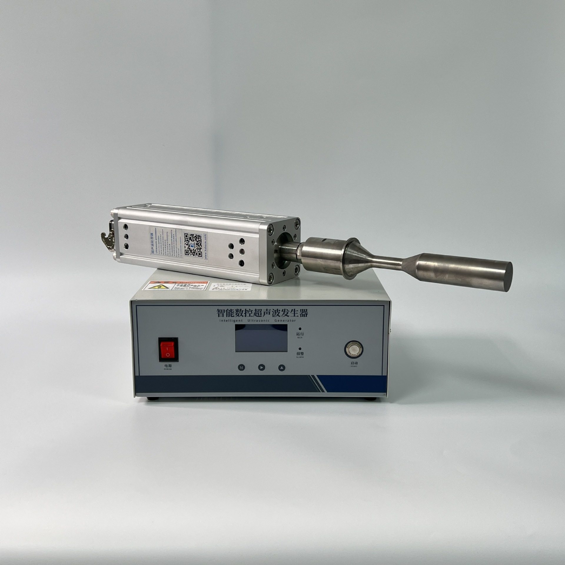 厂家直销 超声波细胞裂解器 超声波循环提取机,五金/工具,气体检测仪,淘宝优惠券,粉丝福利购,淘宝优惠卷