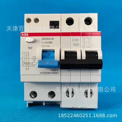 ABB GSH202 AC-D25/0.03断路器GSH202 AC-D25/0.03漏电保护断路器