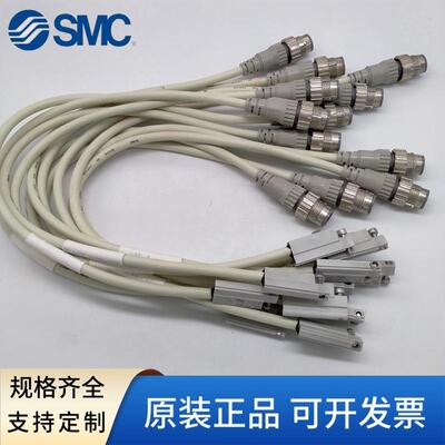 SMC磁性开关D-P3DWA D-P4DWSE D-P4DWSC D-P3DWASC D-P3DWASE WAL