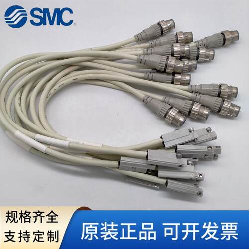 SMC磁性开关D-P3DWA D-P4DWSE D-P4DWSC D-P3DWASC D-P3DWASE WAL