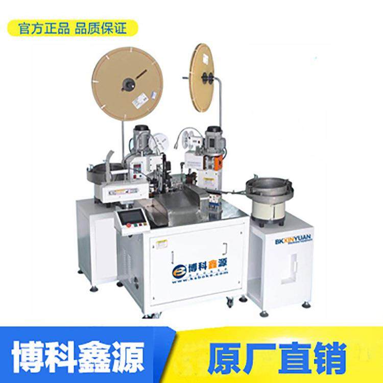 全自动双头穿护套端子机BK-17高效智能耐用线缆双工,清洗/食品/商业设备,包子机,淘宝优惠券,粉丝福利购,淘宝优惠卷