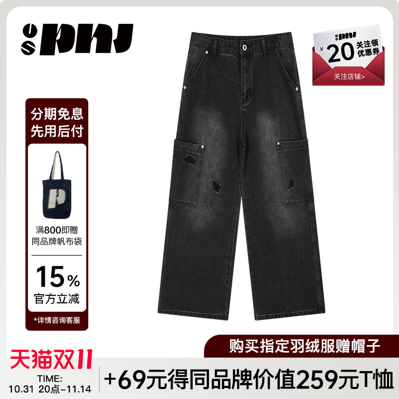 2025春夏新款破洞补丁牛仔裤