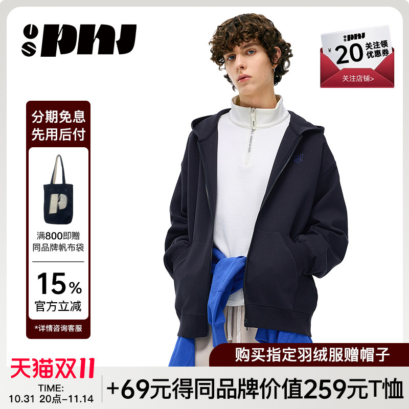 2025春美式复古拉链开衫卫衣