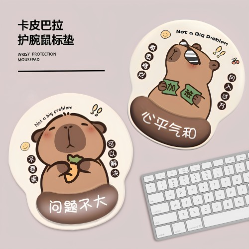 萌系卡皮巴拉防滑鼠标垫护腕办公