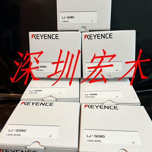 基恩士 LJ-G080激光位移传感器 KEYENCE全新原装正品现货议价