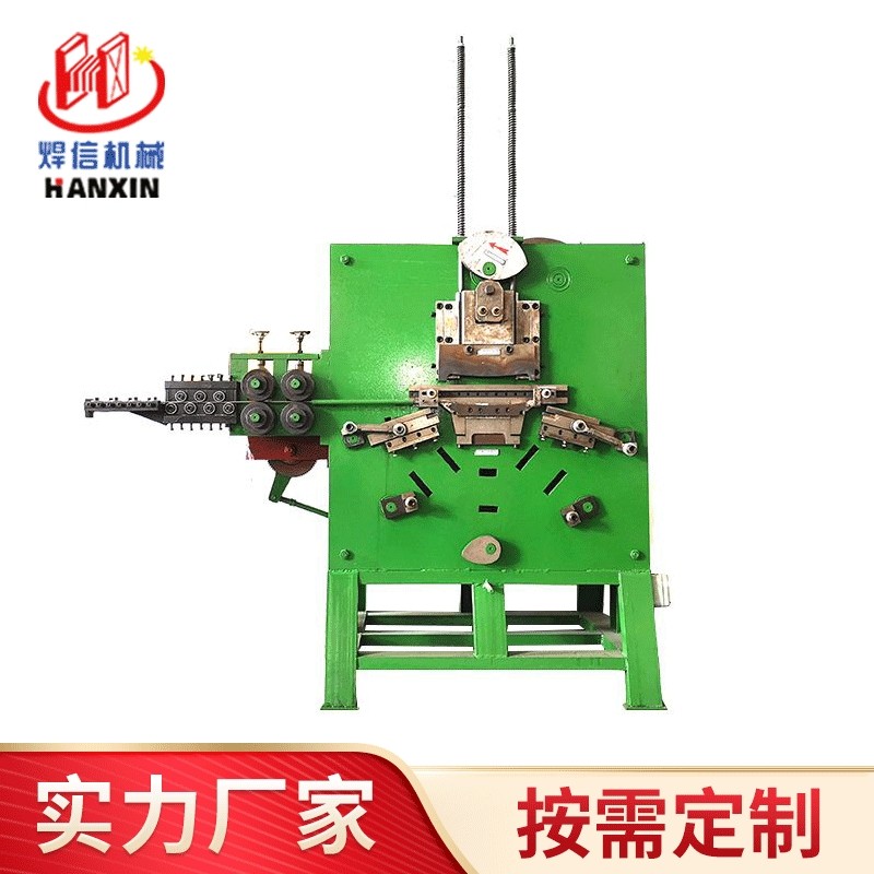 厂家供应各种形状线材打扣机 优质桌角打扣机  钢丝打扣机,五金/工具,机床,淘宝优惠券,粉丝福利购,淘宝优惠卷