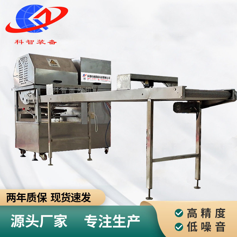 供应电磁加热春卷皮机 贵州小型丝娃娃皮机 全自动烤鸭饼机,清洗/食品/商业设备,炸炉/油炸机,淘宝优惠券,粉丝福利购,淘宝优惠卷