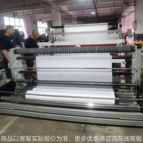 供应全自动打孔压花拉布机卫生间用品浴帘机多功能餐具桌布机厂家