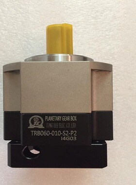 台湾东力行星减速机TRBS-060-010-S2-P2厦门东历伺服减速机