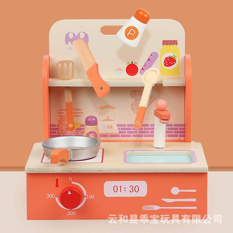 儿童过家家木制仿真折叠迷你小灶台厨师厨房烧饭烧菜做饭厨具玩具,特色手工艺,其他特色工艺品,淘宝优惠券,粉丝福利购,淘宝优惠卷