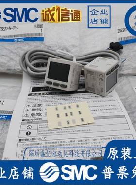 ISE20-N-M5-LZSE20-N-M5-LZSE20-N-M-01-LSMC数显压力开关现货