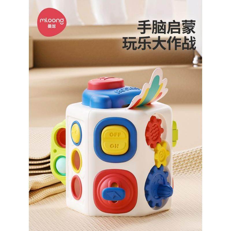 曼龙忙碌多面体,收纳整理,烫衣板及配件,淘宝优惠券,粉丝福利购,淘宝优惠卷