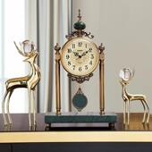 欧式 客厅金属座钟摆件时钟台钟坐钟轻奢创意装 饰表钟仿古复古风