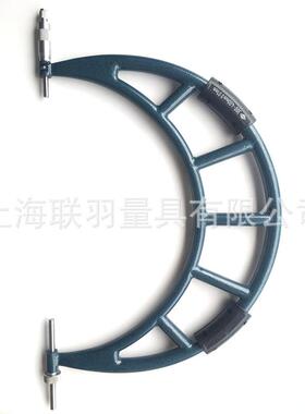 哈量大量程外径千分尺300-400-500-600-700-800-900-10000.01mm