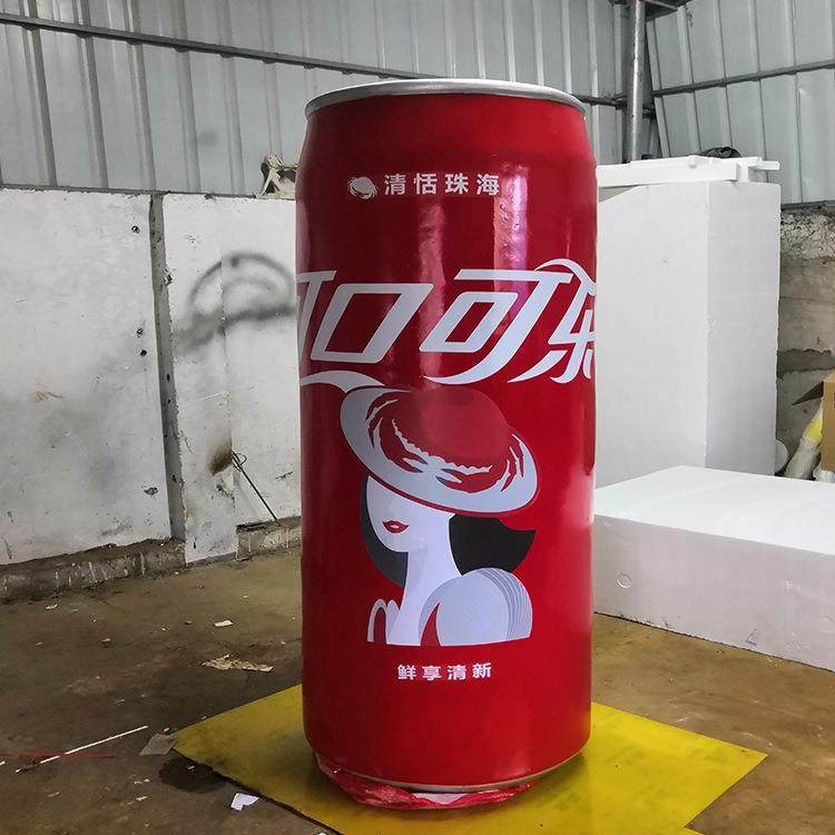 可乐瓶大型户外景观泡沫玻璃钢雕塑艺术品商场企业标志性活动美陈,畜牧/养殖物资,畜牧/养殖器械,淘宝优惠券,粉丝福利购,淘宝优惠卷