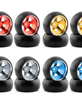 1/28蚊车K989K969P939284131MINI-Q等金属轮毂漂移胎D款