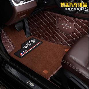 适用宝马E39 E61520i523i525i528i530i535i全包围脚垫 E60