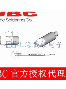 西班牙JBCC245966凿形烙铁头6,6x1,8HTC245-966