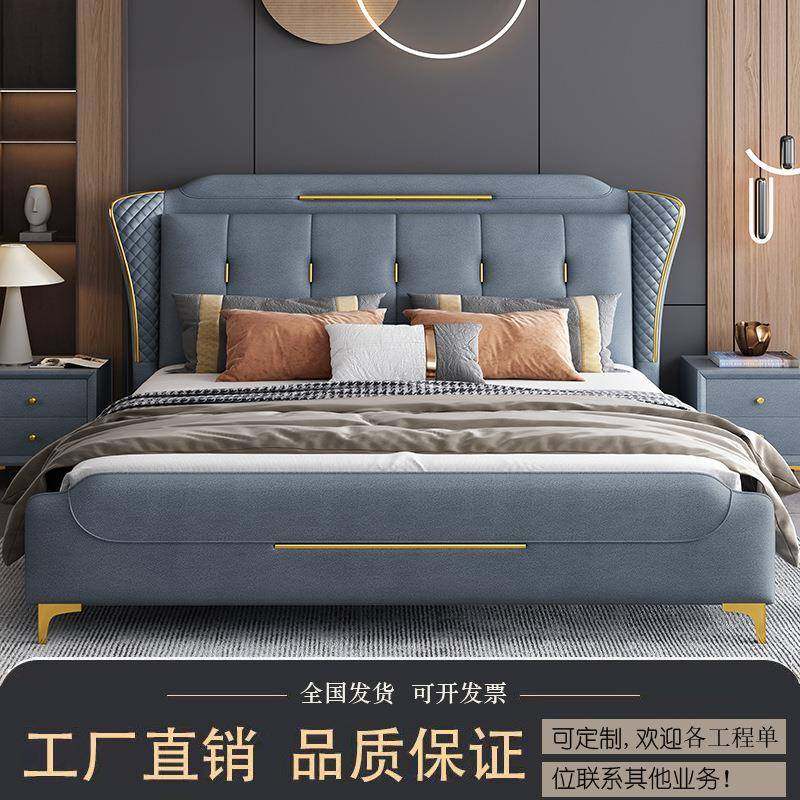 软体床主卧轻奢1.8双人布艺床1.5米网红婚床现代简约软包科技布床,特色手工艺,其他特色工艺品,淘宝优惠券,粉丝福利购,淘宝优惠卷