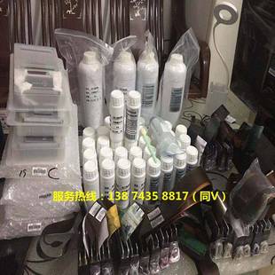 维修理光G5喷头理光GEN5双色喷头理光uv打印机喷头工业uv喷头