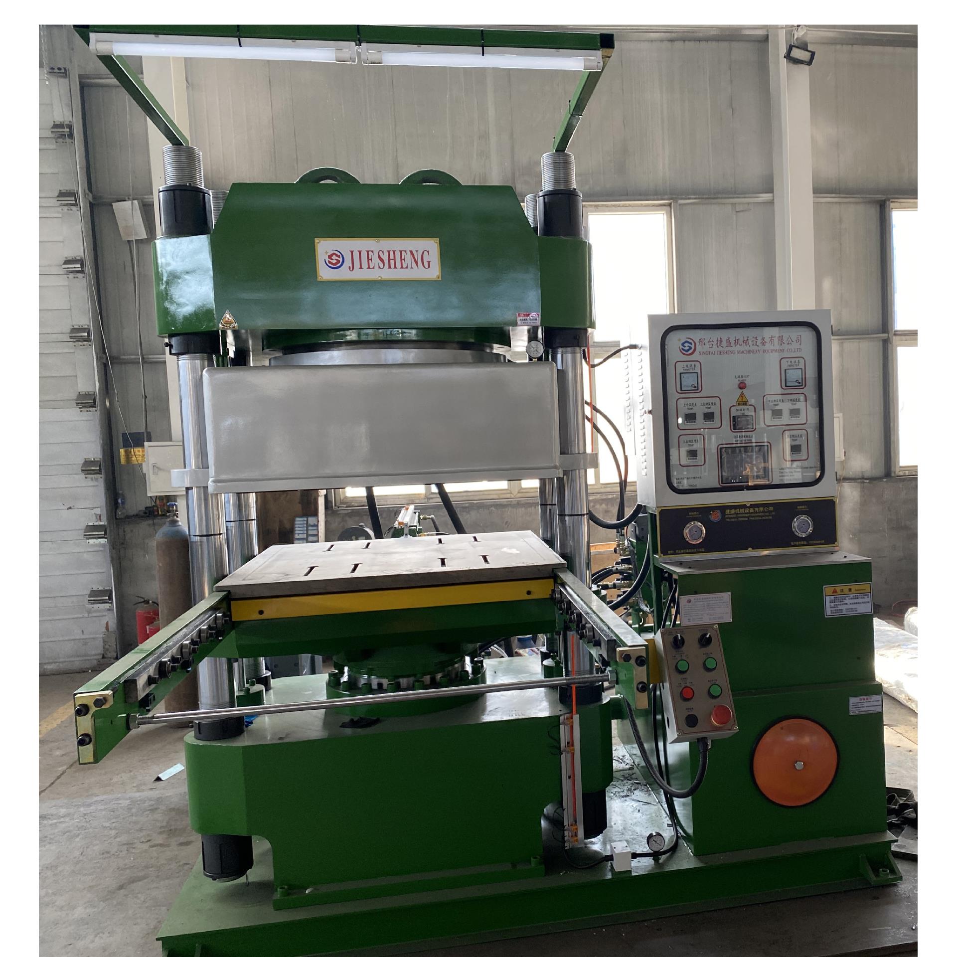 橡胶油压成型机真空平板硫化机电加热全自动压力00吨油封机