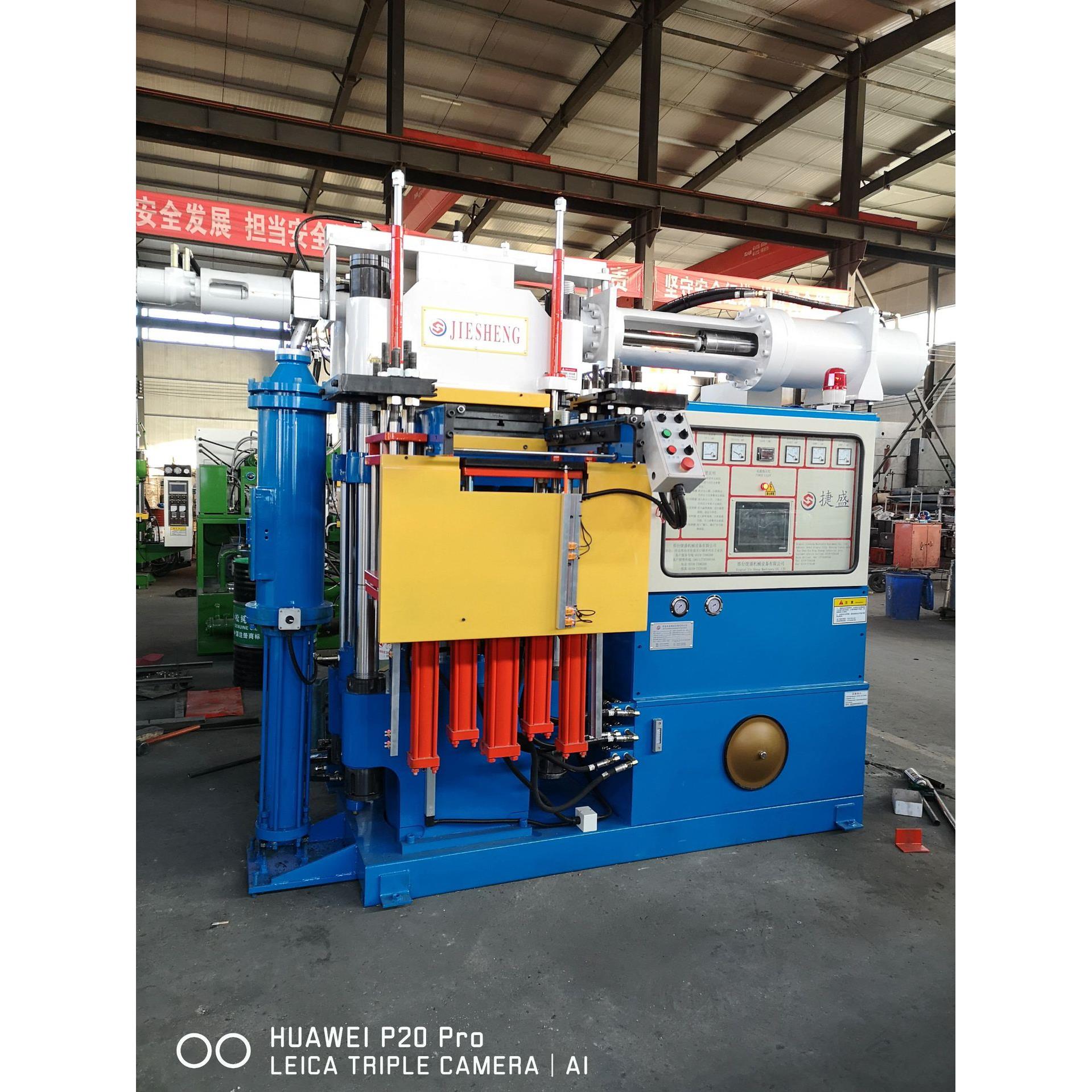 注射机硅橡胶注射成型机硅胶液压式送料筒螺杆式挤出注射机