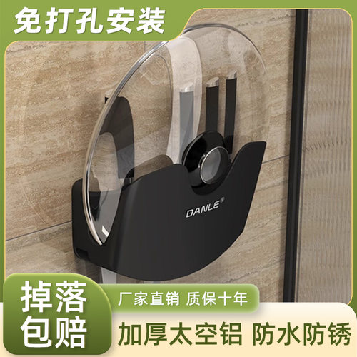 免打孔锅盖架厨房置物架壁挂式菜板放置架砧板案板多功能收纳神器