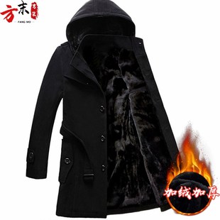 风衣男冬季中长款保暖北方加绒加厚冬天毛呢休闲外套男士呢子大衣