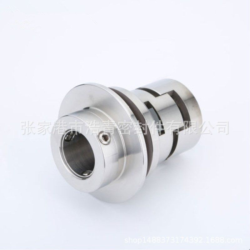 现货32-150机械密封立式多级泵水泵水封机封,标准件/零部件/工业耗材,密封胶泥,淘宝优惠券,粉丝福利购,淘宝优惠卷