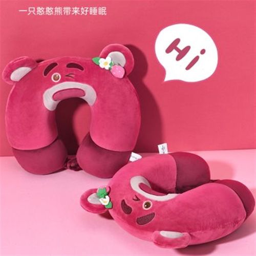 草莓熊U型枕午休护颈颈枕办公睡眠枕头女生学生靠枕抱枕头枕