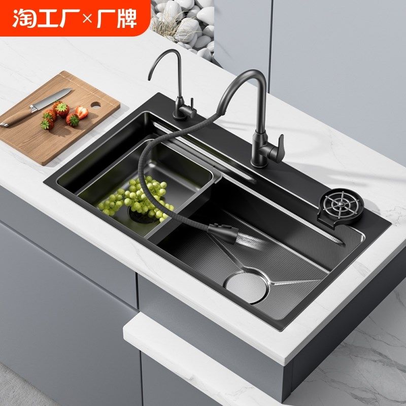 厨房加厚304不锈钢水槽大单槽洗手盆多功能纳米洗菜盆洗碗台中上,家装主材,水槽套餐,淘宝优惠券,粉丝福利购,淘宝优惠卷