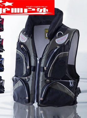 澳颜莱钓鱼救生衣大浮力船用钓鱼轻便便携垂钓马甲背心灰色(有领)