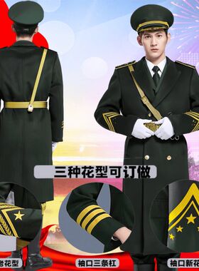 毛呢大衣长款防寒保暖冬季学生升旗手仪仗队礼服形象岗亭男女外套