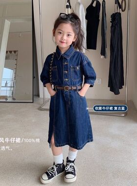 女童连衣裙2024春秋款新款洋气文艺复古蓝色收腰五分袖牛仔连衣裙