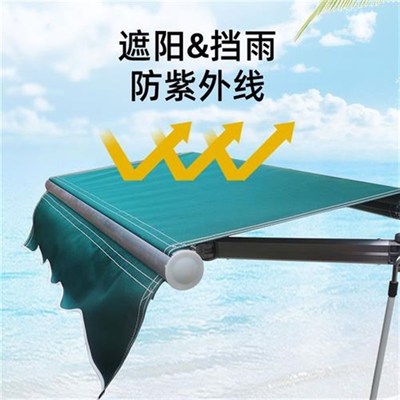 户外遮阳棚伸缩式雨棚阳台防雨铝合金折叠收缩手摇庭院屋檐遮雨篷