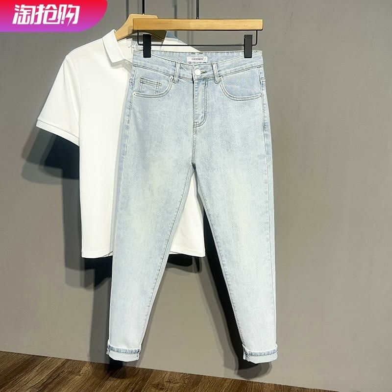 夏季洗水浅色九分牛仔裤男潮牌帅气百搭休闲修身小脚9分裤子韩版