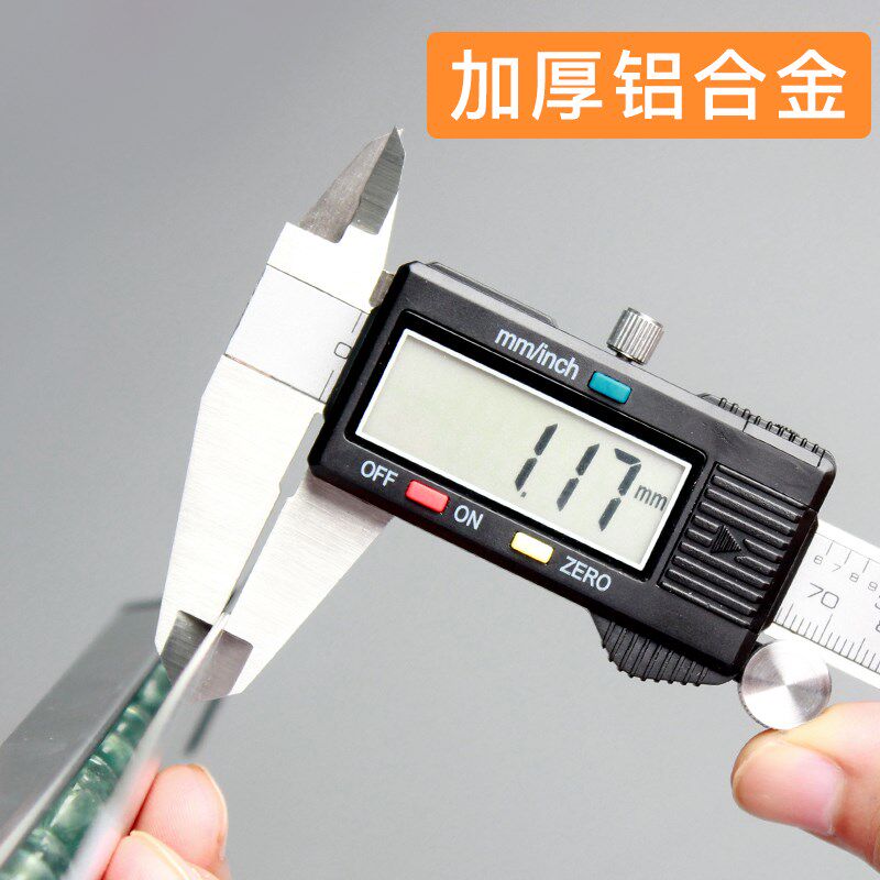 夹单器厨房插单器外卖订单夹固定卡单器后厨小票挂单饭店餐厅菜单