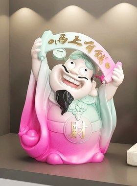 财神爷桌面摆件家用客厅玄关办公室店铺收银台工艺品乔迁开业礼物