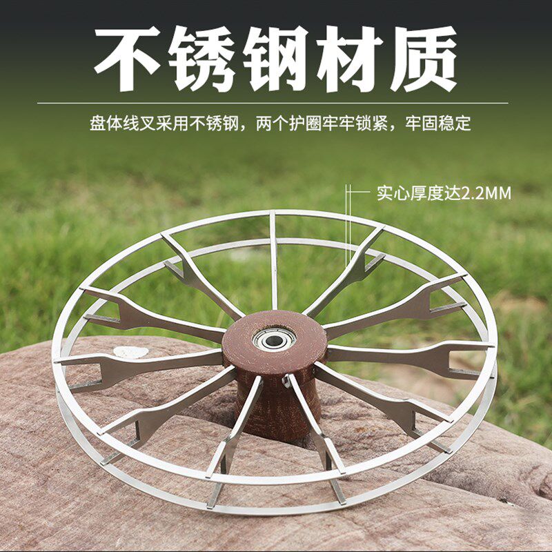 不锈钢手拨轮 八卦轮锚鱼轮车盘轮 渔线轮 筏钓轮划钓盘