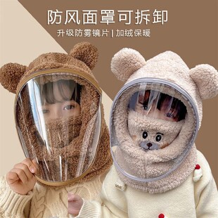 儿童帽子冬季女童围脖一体电动车防风帽护耳骑车面罩保暖加绒男童