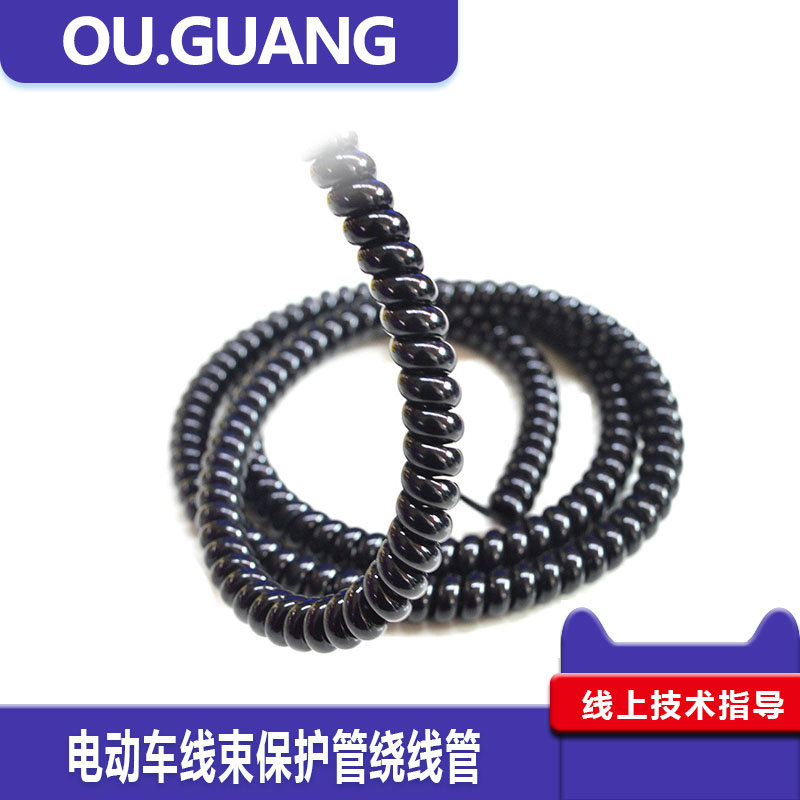 折叠车代驾车电动自行车防老化绕线管理包线管束线卷线管包线圈带图片