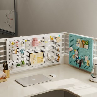 桌面洞洞板办公桌上整理置物架免打孔挂式书桌工位隔断金属收纳架