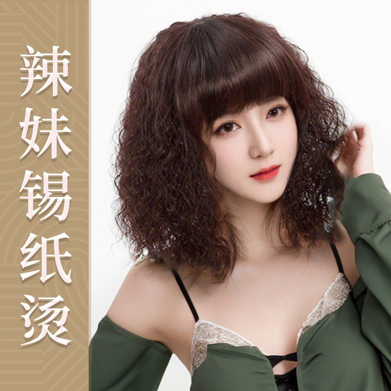假发女长发全头套式玉米烫长卷发羊毛卷假发套圆脸自然大波浪泡面