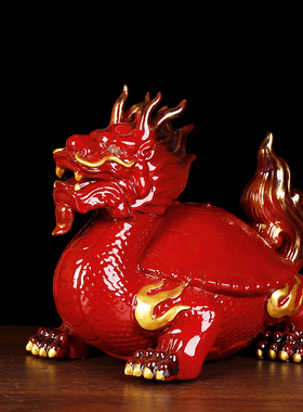 陶瓷龙龟摆件八卦龙龟龙头龟家居客厅办公室玄关装饰工艺礼品摆件